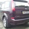 Ford C-Max 2008