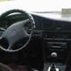 Nissan Maxima 1994