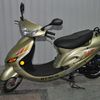 BAOTIAN BT49QT-10 2008