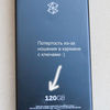 Microsoft Zune 120gb