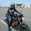Suzuki bandit 1996