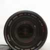 Canon Canon ULTRASONIC