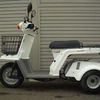 Honda Honda GYRE-X 1995