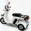 Honda Honda GYRE-X 1995