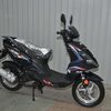 GEELY JL50QT-44 X-5 2008