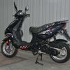 GEELY JL50QT-44 X-5 2008