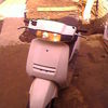Honda Lead AF 20 2000