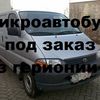 Nissan almera 2005