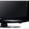 LG 32LH2000.