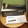 Shure SM57