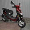 BAOTIAN 12D 2010