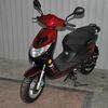 BAOTIAN 12D 2010