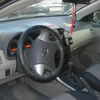 Toyota corolla 2008