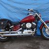 Yamaha Drag Star 2000