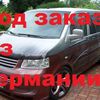 Nissan Almera 2005