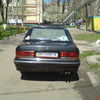 Mitsubishi GALANT 1990