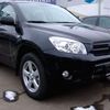 Toyota RAV4 2008