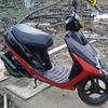 Honda dio af27 1995