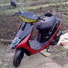Honda dio af27 1995