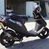 Yamaha RR 2007