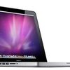 Apple MacBook Pro 13.3 (MC 375)