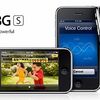 Apple iphone 3Gs