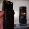 Samsung E-950