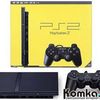Sony Playstation 2 black