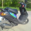 Yamaha Jog Next Zone Super Z 1999