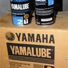 Yamalube (YAMAHA)