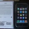 Apple 3gs 32gb