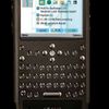 Mobiado PRL Grand Black