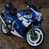 Honda CBR 250 R 1991