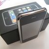 SciPhone i9+++