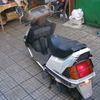 Honda speysy125 1990