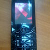 Nokia 7500