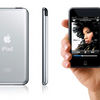 Ipod Touch 8gb