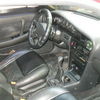 Nissan Maxima 1990