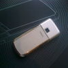 Nokia 8800 arte carbon lite