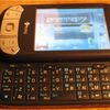 HTC HTC P4350 (Herald)
