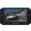 PSP Slim!
