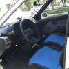 Isuzu Gemini GTI 1989