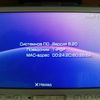 PSP (3006) + 8GB