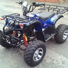 ATV 150 Hammer 2009