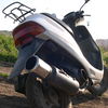 Honda Dio 27 1992