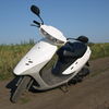 Honda Dio 27 1992