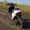 Honda Dio 27 1992