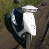 Honda Dio 27 1992