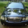 Kia Magentis 2006