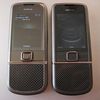 Nokia 8800 Arte Carbon (Copy)